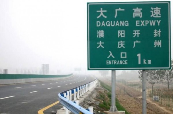 好色先生TV官网